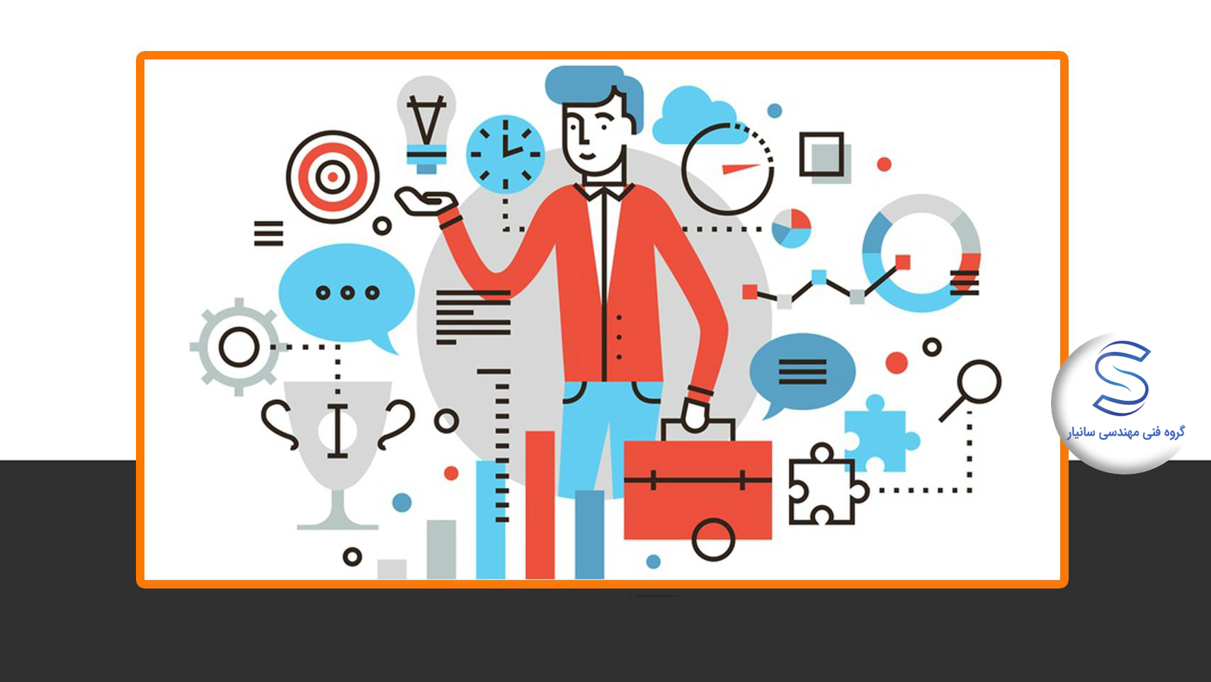 شرکت های بازرسی سازمان حمایت